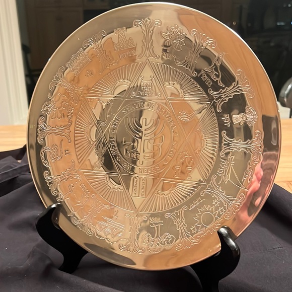 The State of Israel, 25 years, 1948-1973, by Michael C. Fina. - Picture 1 of 6